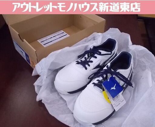 新品 ミズノ 安全靴 26.0cm EEE 白 F1GA210001 オールマイティ LS2 11L MIZUNO ホワイト ワークシューズ 靴 未使用品 札幌市東区 新道東店