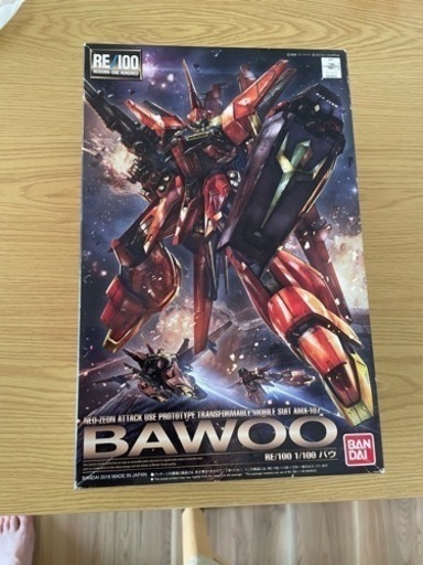 ガンプラ　REバウ