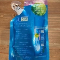 肌ラボ　白潤　乳液