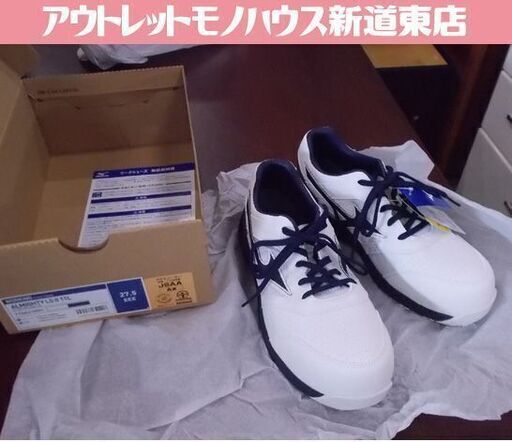 新品 ミズノ 安全靴 27.5cm EEE 白 F1GA210001 オールマイティ LS2 11L MIZUNO ホワイト ワークシューズ 靴 未使用品 札幌市東区 新道東店