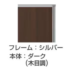 売り切り価格 // 引き取り日限定 // 2台セット☆半額以下☆オフィス使用