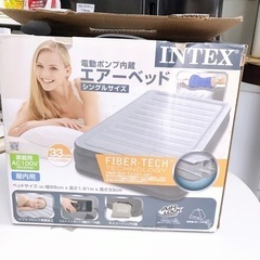 INTEX  電動　エアーベッド　程度良好　使用回数1〜2回　シ...