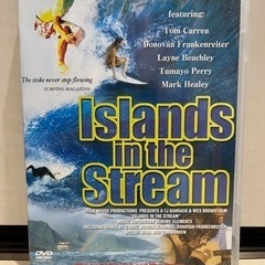 【中古DVD】Islands in the stream