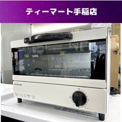 コイズミ オーブントースター 2019年製 KOS-0910 9...