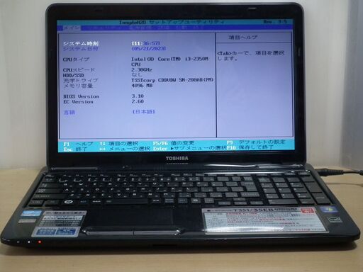 【東芝 Satellite T351/35EB Core-i3/ﾒﾓﾘ4GB/OSなし】