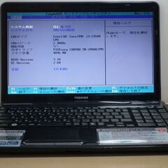 【東芝 Satellite T351/35EB Core-i3/...