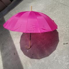 傘、かさ、カサ、