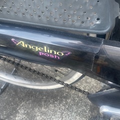 募集中！3人乗り電動自転車　アンジェリーナ　バッテリーリコール済