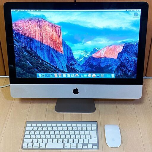 04【iMac Mid 2011（21.5インチ）】▶アドビ・メモリ増設・純正セット