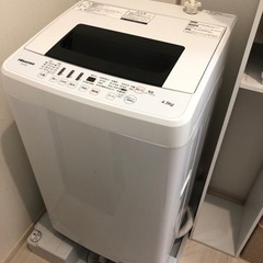 【引き取り手決まりました】Hisense縦型洗濯機