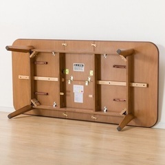 伸長式座卓(リベラルYN MBR)値下げ交渉可