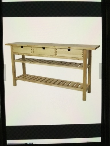 IKEA Norden 引き出し3つ　廃版品