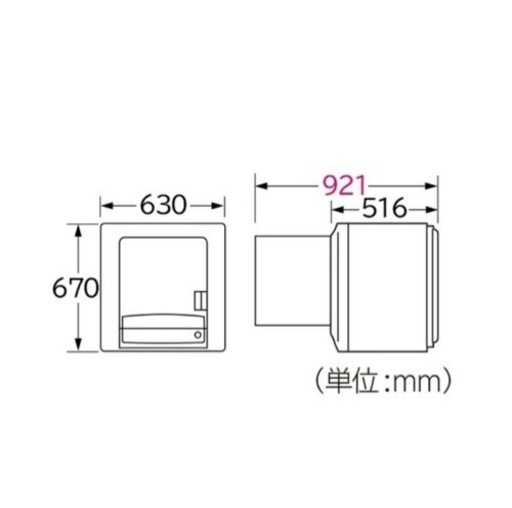 スタンド付属】日立|HITACHI 衣類乾燥機 ピュアホワイト DE-N60WV-W