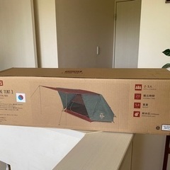 【さらに値下げしました】チャムス🐧Aフレームテント新品未使用品