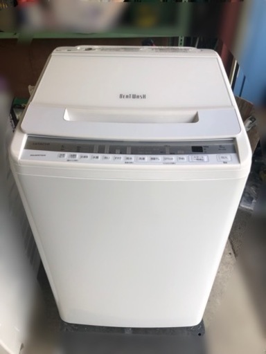 2020年製！　HITACHI 8kg 全自動電気洗濯機　BW-V80F