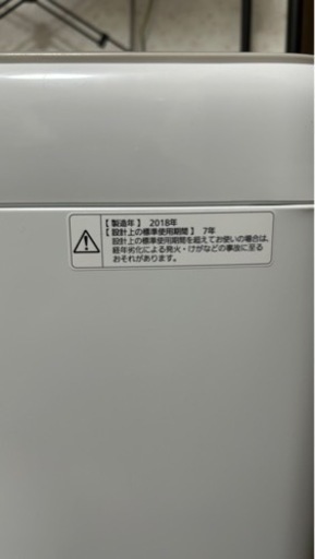 【洗濯機(2018年製)】Panasonic NA-F50B12