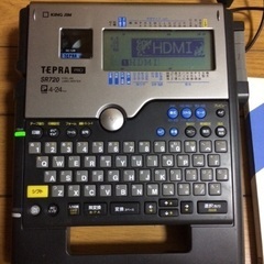 TEPRA PRO SR720　中古品値下げしました。