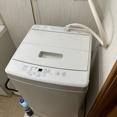 無印良品洗濯機MJ-W50A 5kg