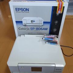 プリンタ　エプソン　ep-806aw