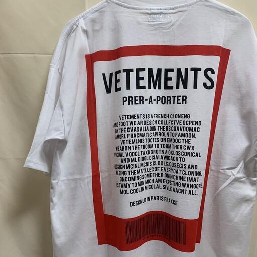 新品 VETEMENTS ビッグロゴ オーバーサイズ tシャツ 白 M | sciotec.net