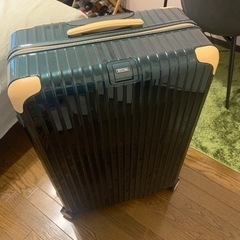 【ネット決済】★リモワ★新品スーツケース