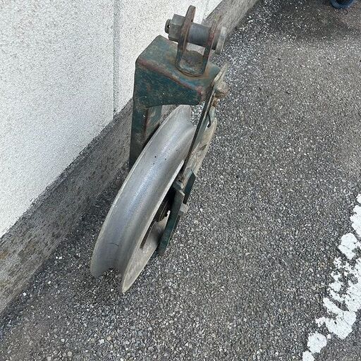 安田製作所 ケーブル滑車【野田愛宕店】【店頭取引限定】【中古】ITZ8DKG5DOC8 安田製作所 ケーブル滑車【野田愛宕店】【店頭取引限定】【】ITZ8DKG5DOC8
