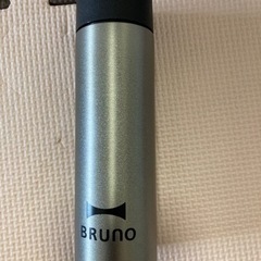 ブルーノ　BRUNO 魔法瓶　