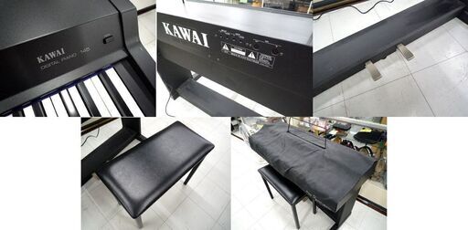 KAWAI デジタルピアノ145