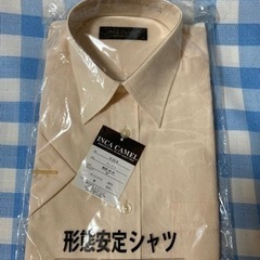 【新品】形態安定シャツ　インカキャメル　Ｍ