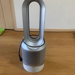 dyson 