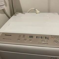 AQUA 8.0kg ドラム式全自動洗濯機