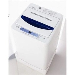 値下げ【6/2まで引取希望】洗濯機　5kg ¥2000 OFF