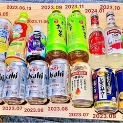 【決まりました！】お酒、お茶、ジュース　計15本