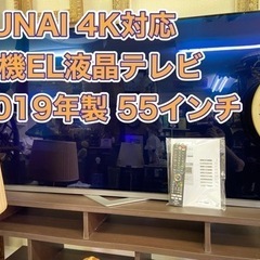 🉐完売‼️2019年製 4K対応 有機EL液晶テレビ 55インチ...
