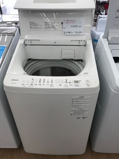 ★ジモティ割あり★ TOSHIBA 洗濯機 7kg 年式22 動作確認／クリーニング済み KJ2001