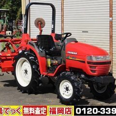 希少 クボタ トラクター 超幅狭使用 BullStar EXTRA JB13X 13.5