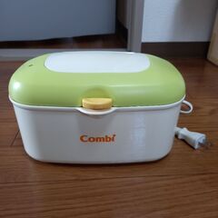 コンビ Combi おしりふきウォーマー 300円