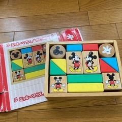 おとつみき　ミッキーマウス