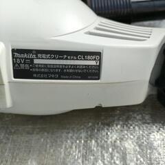 マキタ充電式クリーナーCｌ180FD