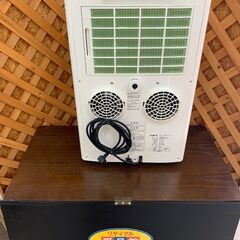 愛品館江戸川店】トヨトミ スポット冷暖房エアコン 2021年製 TAD-22LW