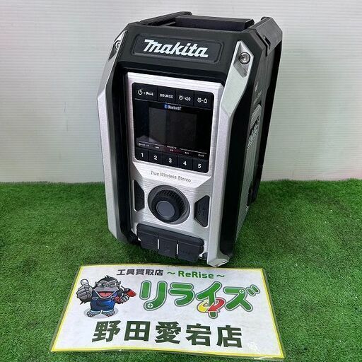 マキタ makita MR113 充電式ラジオ Bluetooth対応【野田愛宕店】【店頭取引限定】【中古】ITT7AEWJK7LC