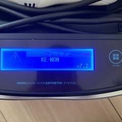 ケノン脱毛器　7.2ver ピンク　美品