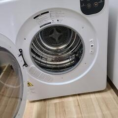 回転式衣類乾燥機