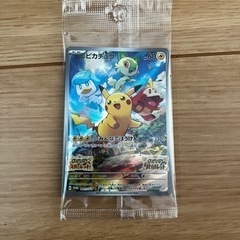 ポケモンカード