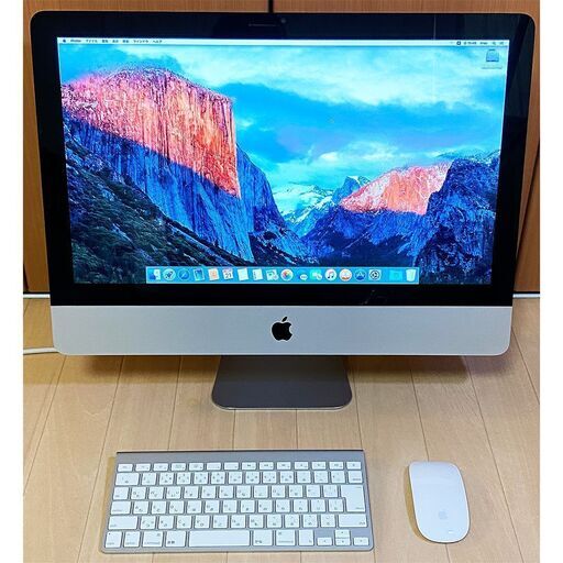 〓お渡し完了〓05【iMac Mid 2011（21.5インチ）】▶アドビ入！純正セット＆メモリ増設！