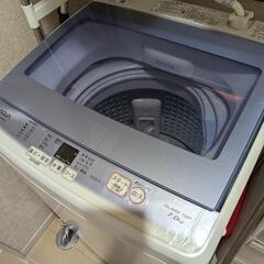 【取引中】AQUA　全自動洗濯機　7kg