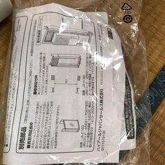 エアコン  hair  2022