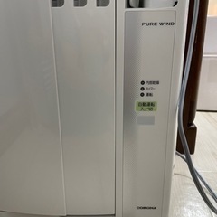 取引先決定　コロナ　窓用エアコン　PURE WIND 2021年式