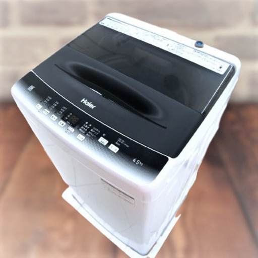 洗濯機 4.5kg ハイアール JW-U45HK(K) 未使用品 | alviar.dz