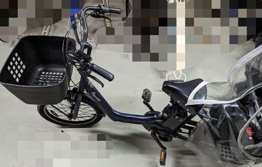 2019年2月購入の電動自転車